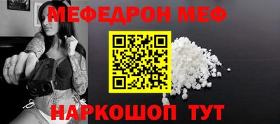 кокаин колумбия Будённовск