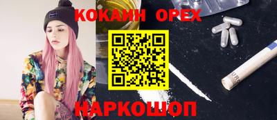 хмурый Бугуруслан
