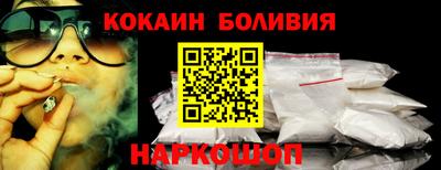 хмурый Бугуруслан