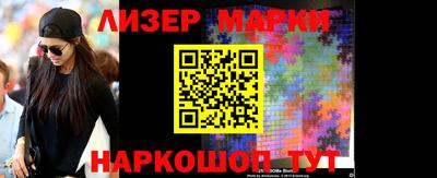 хмурый Бугуруслан