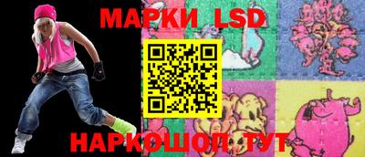 кокаин колумбия Будённовск