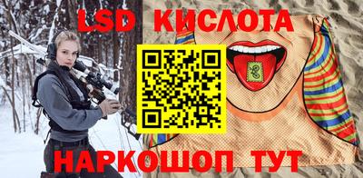 хмурый Бугуруслан