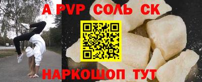 MDMA Бузулук