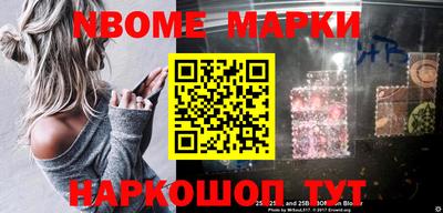 MDMA Бузулук