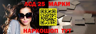 хмурый Бугуруслан