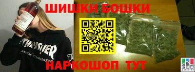 кокаин колумбия Будённовск