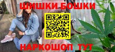 герыч Пугачёв