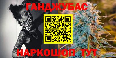 хмурый Бугуруслан