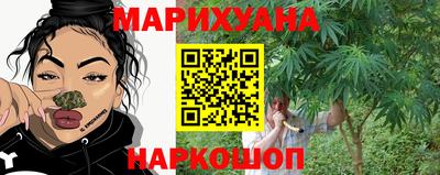 хмурый Бугуруслан