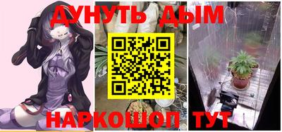 MDMA Бузулук