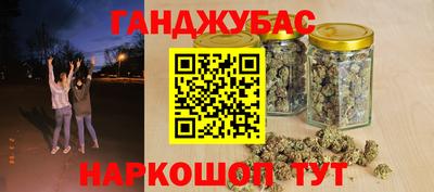 хмурый Бугуруслан
