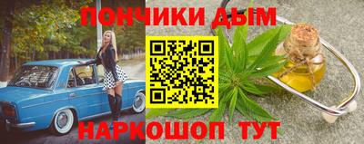 кокаин колумбия Будённовск