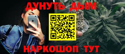 MDMA Бузулук