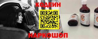 хмурый Бугуруслан