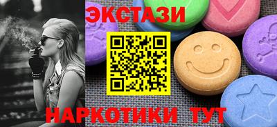 кокаин колумбия Будённовск