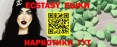 кокаин колумбия Будённовск