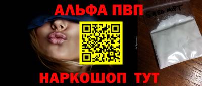 кокаин колумбия Будённовск