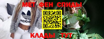 MDMA Бузулук