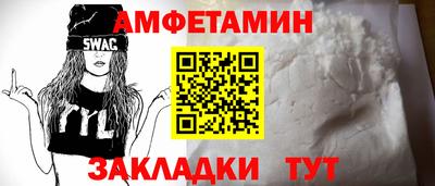 кокаин колумбия Будённовск
