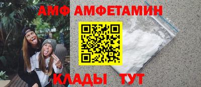 хмурый Бугуруслан