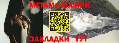 кокаин колумбия Будённовск
