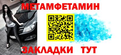 кокаин колумбия Будённовск