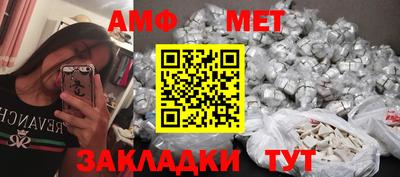 MDMA Бузулук