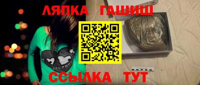 кокаин колумбия Будённовск