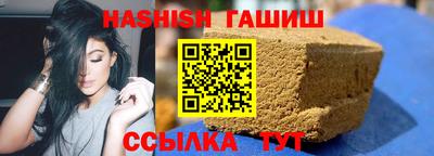 кокаин колумбия Будённовск