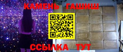кокаин колумбия Будённовск