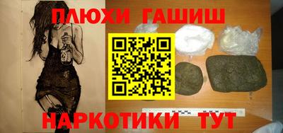 кокаин колумбия Будённовск
