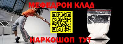 хмурый Бугуруслан
